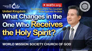 The Workers of the New Covenant of the Spirit and the Bride | WMSCOG, Church of God