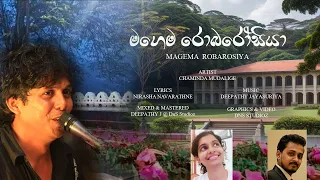 Magema Robarosiya(මගෙම රොබරොසියා)Chaminda Mudalige