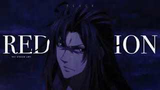 Wei WuXian | Redemption | Mo Dao Zu Shi | AMV