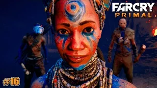 Far Cry Primal прохождение ПОЙМАННЫЕ ВИНДЖА (16 серия)