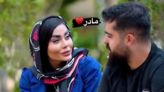 مادر خدای روی زمینه♥️#مادرانه #مادر #احترام #shorts #shortvideo #subscribe #youtubeshorts #youtube