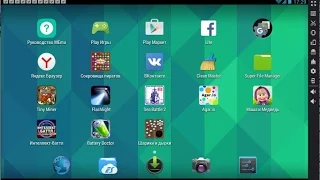 MEmu – эмулятор операционной системой Android