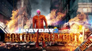 Просто Payday 2 Спасение Хокстона (Hoxton Breakout) Смертельный приговор Громкое прохождение