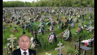 Благодаря правлению Путина, Россия потеряет 1 млн человек в 2021 году. #путинизм #демография #Путин.