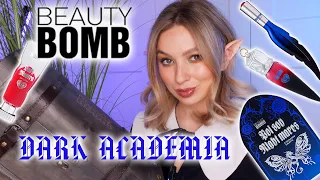 Обзор на новую коллекцию от Beauty Bomb Dark Academia