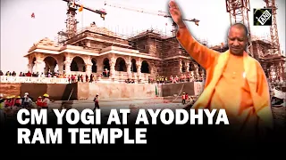 CM Yogi conducts inspection of Ayodhya Ram Temple ahead of consecration ceremony