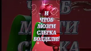 🌹|ДОБРЫЙ ВЕЧЕР |Охапку счастья всем🥰|