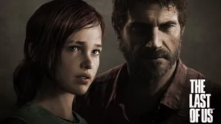 Прохождение The Last of Us Remastered - стрим второй
