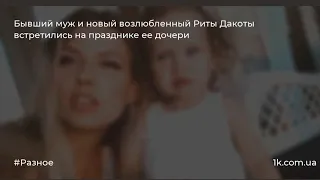 Золотое бра и дерзкий разрез полуобнаженная Екатерина Волкова взорвала Сеть