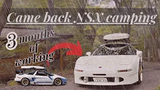 Heavy rain morning☔️ Solo car camping in forest mountain night. NSX camping travel japan day 29.