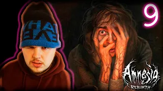 AMNESIA REBIRTH Прохождение #9 → ФИНАЛ / СПАСАЕМ СВОЕГО РЕБЕНКА