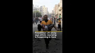 Palestinian UN envoy decries ‘ethnic cleansing’ in Gaza | AJ #shorts