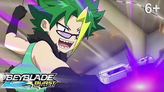 Beyblade Burst русский | сезон 2 | Эпизод 11 | Бэ Ка Сол! Раскол команды!