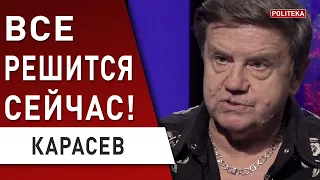 путина разобьют как Наполеона! Карасёв: Макрон и Шольц везут ПЛАН