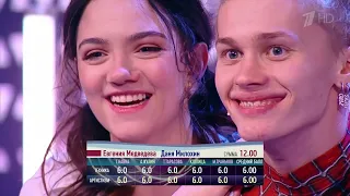 Даня Милохин / Danya Milokhin и Евгения Медведева / Evgenia Medvedeva Ледниковый Период 9-й выпуск