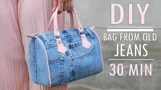 SWEET DIY JEANS PURSE BAG DESIGN Zipper Handbag Out Of Old Jeans in 30 Min