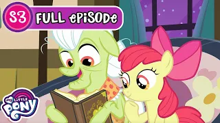 My Little Pony: Friendship is magic S3 EP9 | Just for Sidekicks | MLP