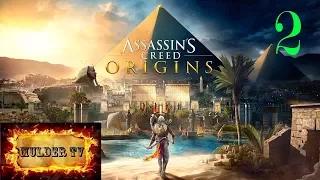 Assassin's Creed ORIGINS (#2) Potíže v Siwě (Let's Play CZ 1080/60 PC)