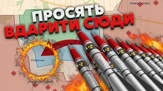 🚀Екстрено! РОСІЙСЬКИЙ ГЕНЕРАЛ ЗАПРОСИВ ЯДЕРНИЙ УДАР: рішення озвучили в ефірі СОЛОВЙОВА