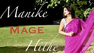 Manike Mage Hithe | Official Cover- Yohani & Satheeshan | Hindi Version | Dance Cover