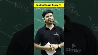 🔥Excuses छोड़ो, Life में कुछ करना है तो सही रास्ता चुनो💯👍| A Motivational Story #shorts #life #tips