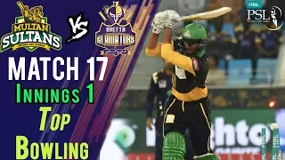 Mohammad Nawaz Wickets |Quetta Gladiators Vs Multan Sultans | Match 17 | 7th March | HBL PSL 2018