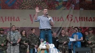 Кличко пообіцяв скласти присягу перед киянами на Майдані