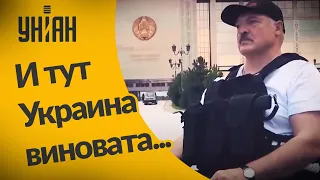 Лукашенко нашел "украинский след" в действиях Протасевича