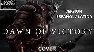 DAWN OF VICTORY | Cover Versión ESPAÑOL/LATINO - Rhapsody