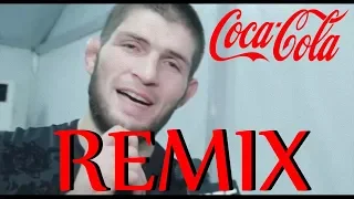 Khabib Nurmagomedov - Eat, Drink & Smash (Coca Cola & Ice REMIX)