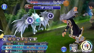 [dffoo]The Beautiful Archeress EX Maria Event