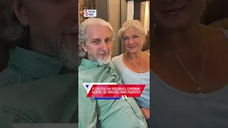 Nyusha показала счастливое фото, где позирует вместе с родителями