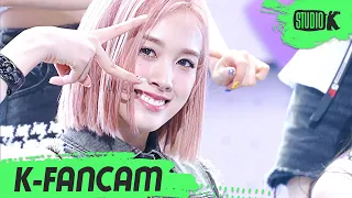 [K-Fancam] 스테이씨 재이 'ASAP' (STAYC J Fancam) l @MusicBank 210409