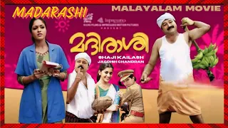 MADRASI    Malayalam Full Movie   Jayaram Meera Nandan Meghana Raj Tini Tom Kailash Kalabhavan Mani