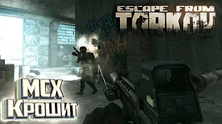 В Поисках Решалы - День 43 - Escape From Tarkov