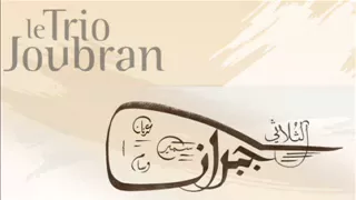 trio jobran - shajan