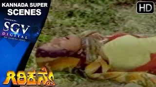 Rajkumar Save Jayamala From Snake Scenes  | Giri Kanye - Kannada Movie | Scene 04