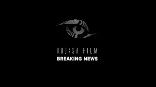 Kooksa Film - Breaking News/ 10 october 2017/ Отгремели съемки короткометражки