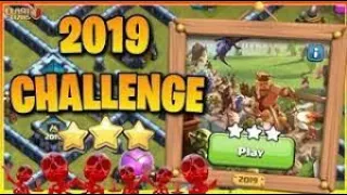 انجاز تحدي 2019 3 نجوم | Clash of clans 2019 challenge