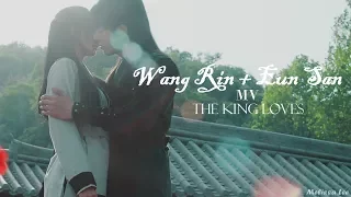 The King Loves (왕은 사랑한다) Wang Rin + Eun San MV- Clarity