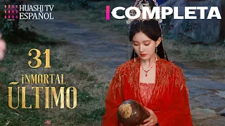 [ENG SUB] Immortal Ultimate EP31 |  Zhao Lusi, Wang Anyu | Fantasy Couple in Search of the Phoenix!