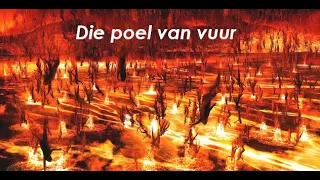 Die poel van vuur