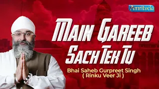 MAIN GAREEB SACH TEK TU - AMRITVELA LIVE KIRTAN DARBAR - 1st SEPTEMBER, 2021