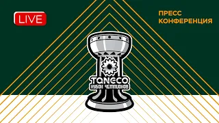 TANECO Кубок Чемпионов | «Салават Юлаев» − СКА