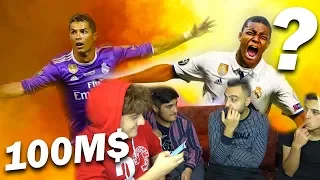 HANGİ FUTBOLCU DAHA PAHALI,BİLİRSEN EN İYİ TAKIMI AL !! - PES 2020 PESDRAFT