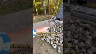 🔥делаем фундамент под забор красивее и дешевле🔥