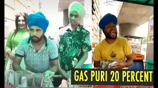 Gas Puri 20 Percent | Goli Wala Batta Pee K Thand Paa | New videos 2019