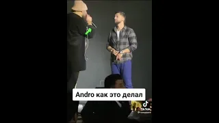 Джони и Андро концерт