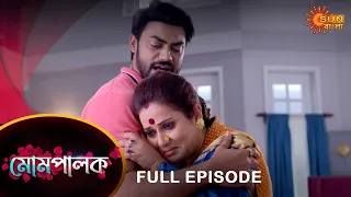 Mompalok - Full Episode | 24 Dec 2021 | Sun Bangla TV Serial | Bengali Serial