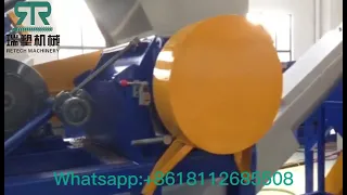 600kg/h HDPE Pipes Shredding Crushing Washing Drying Machine